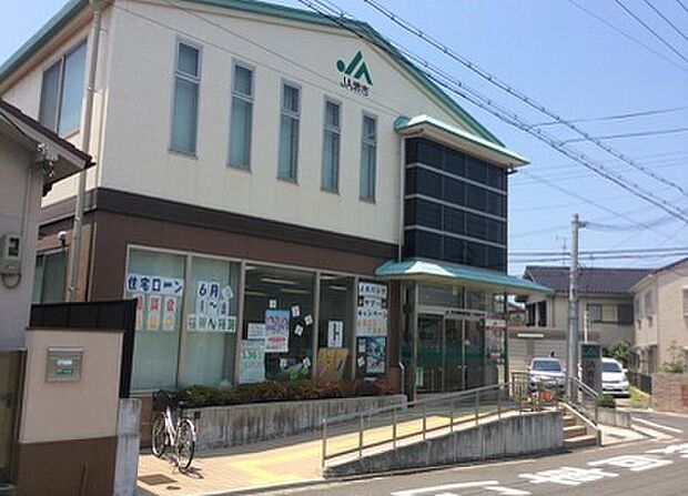 【銀行】JA堺市中部南支所まで797ｍ