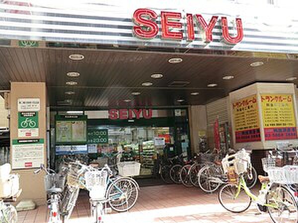 周辺環境:西友駒沢店