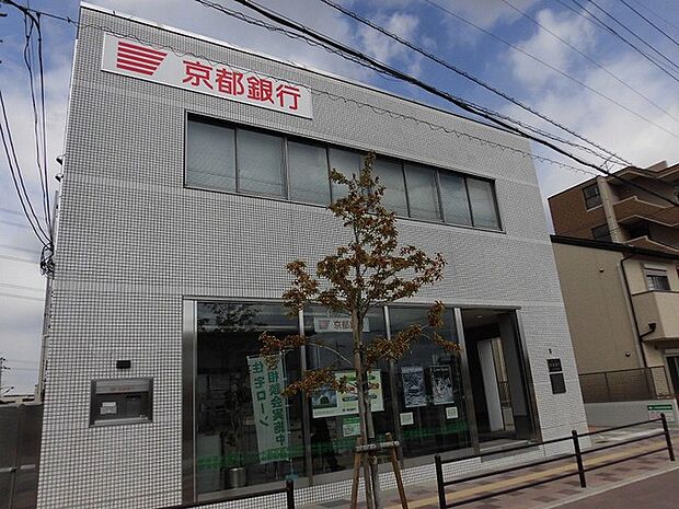 京都銀行三山木支店