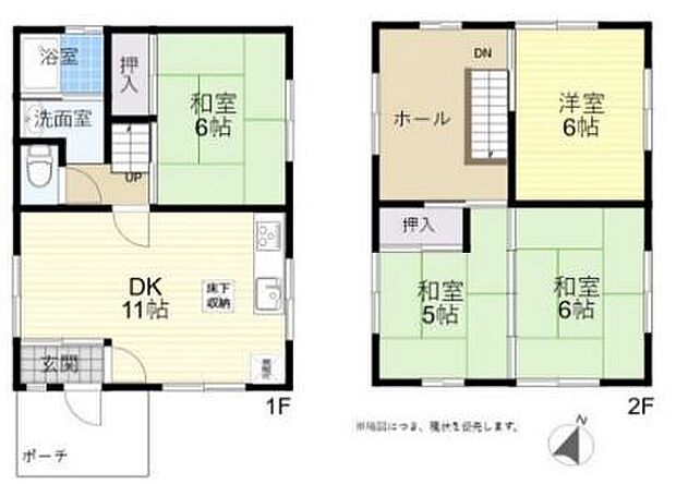 舞子台１(4DK)の内観