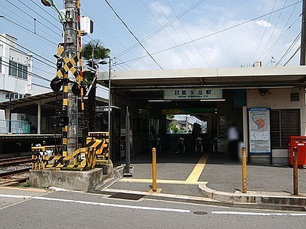 星ヶ丘駅(京阪 交野線)まで228m