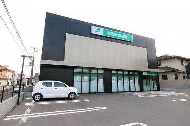 【銀行】関西みらい銀行　坂本支店まで796ｍ