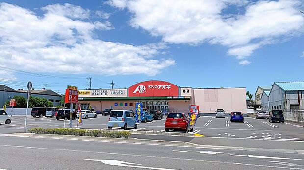 クスリのアオキ寿店 538m営業時間≪9：00〜22：00≫　近くにあると安心なドラックストア♪