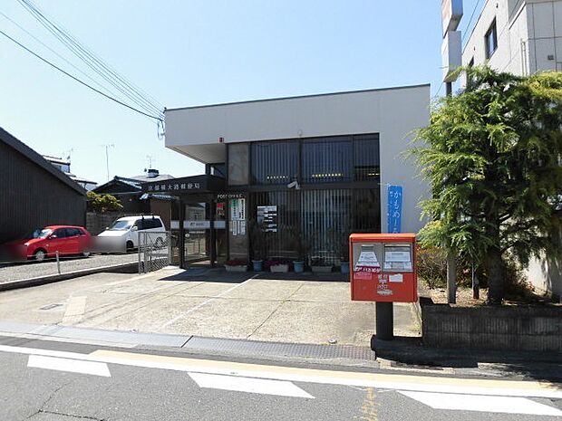 京都横大路郵便局
