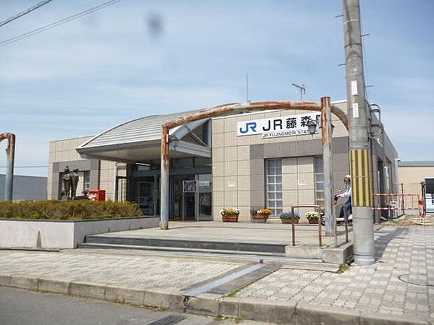 JR藤森駅(JR 奈良線)まで619m