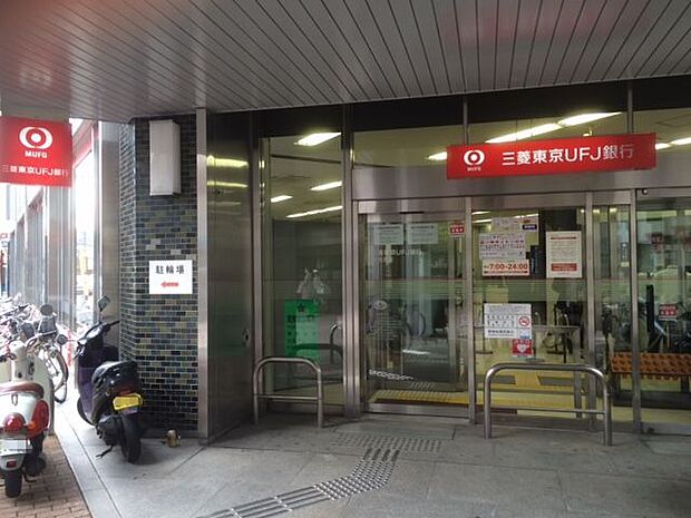 三菱UFJ銀行伏見支店