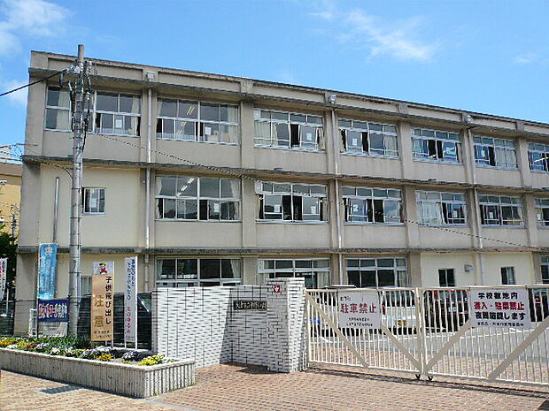 大津市立平野小学校（350m）