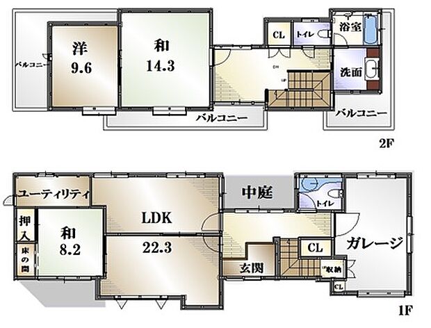 新通2丁目　戸建て(3SLDK)の内観