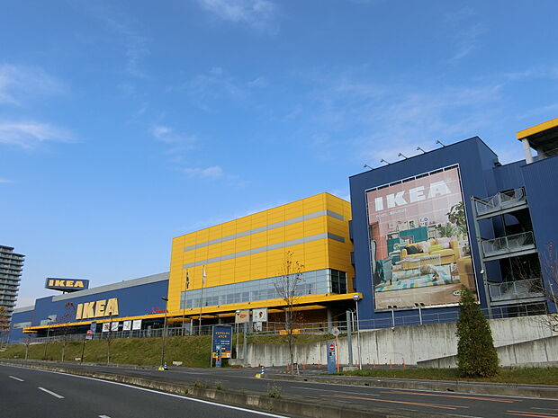 IKEA 新三郷まで約2000m