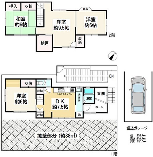 1980万円、4DK+S（納戸）、土地面積115.33m2、建物面積85.73m2 リフォーム済みの室内をご覧になってください。