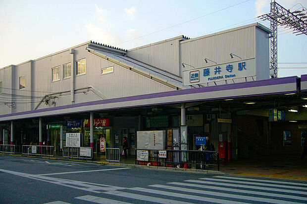 近鉄南大阪線　藤井寺駅