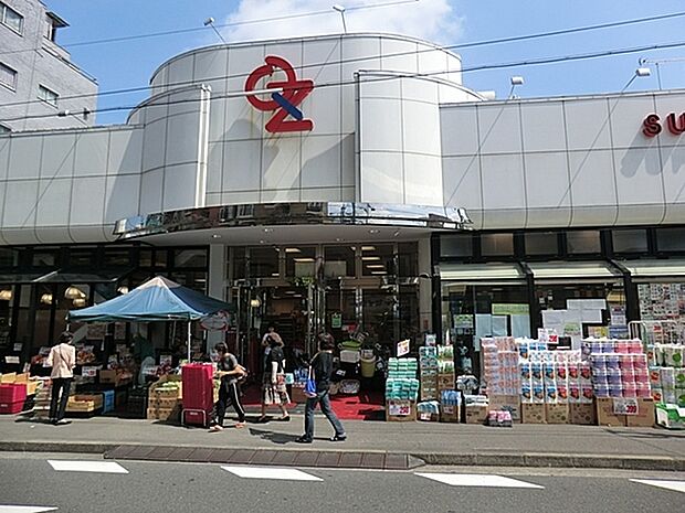 スーパーオオゼキ松原店まで500m