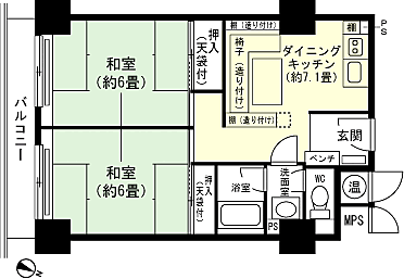 西武ヴィラ苗場９号館(2DK) 6階の間取り図