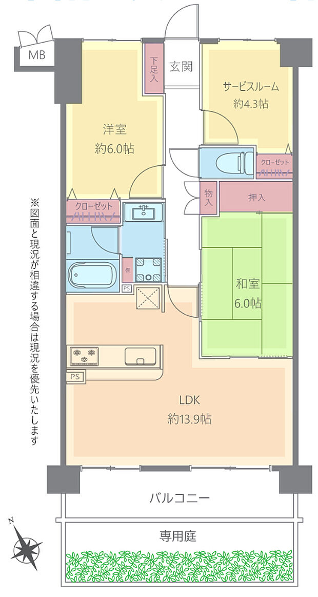 ソフィア坂戸ラフィーネ(2SLDK) 1階/103号室の間取り図