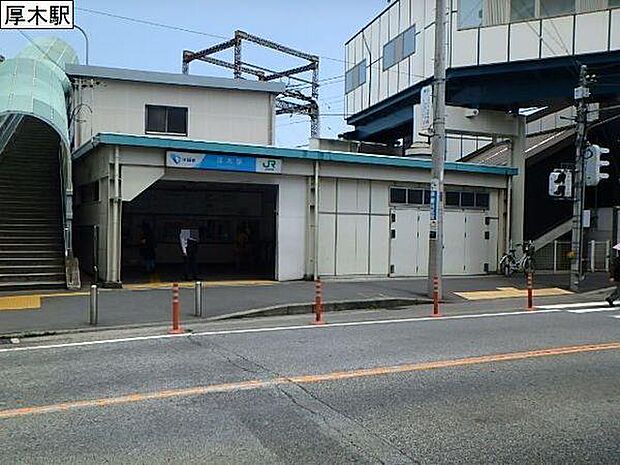 厚木駅(小田急 小田原線)まで503m