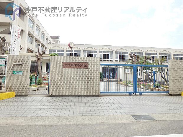 須佐野中学校
