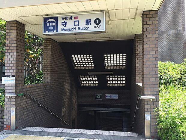守口駅(Osaka　Metro 谷町線)まで1855m