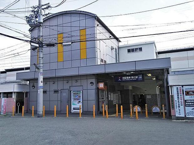 野江駅(京阪本線)まで531m
