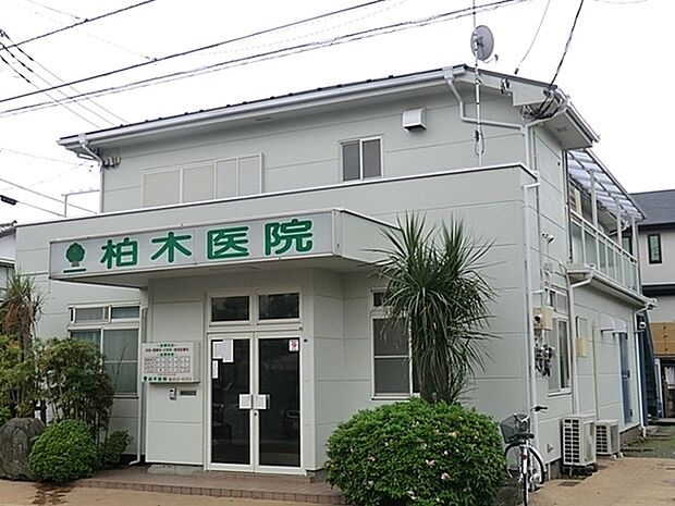 柏木医院まで373m、横浜市泉区の内科、消化器内科　内視鏡検査を得意としています。患者さまの痛みや苦しみを少しでも和らげたい