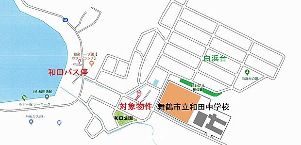 白浜台の海辺の住宅　大阪京都へのアクセスも便利(7DK)のその他画像