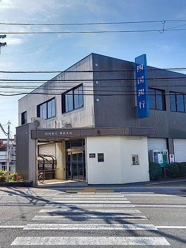 四国銀行　神田支店 100m