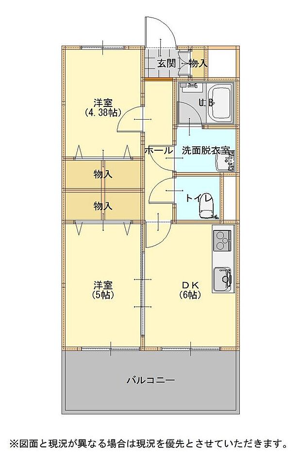 大森永谷マンション(2DK) 3階/A320の間取り図