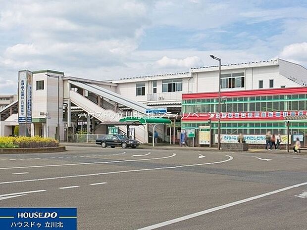 西武鉄道新宿線「小平」駅 160m