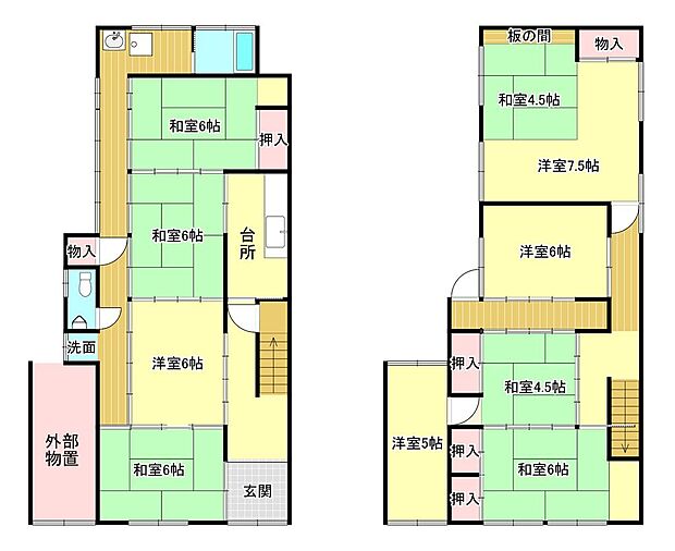 引土 宮前(10DK)の内観