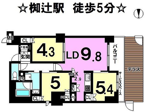 ジオ山科椥辻ノース(2SLDK) 1階の間取り図