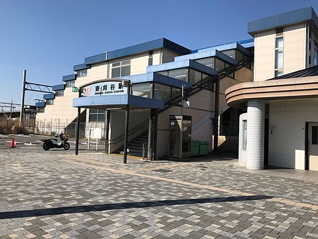 JR東海道本線「東刈谷」駅まで徒歩約16分◇約1239ｍ