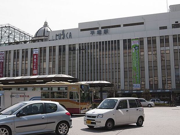 平塚駅(JR東日本 東海道本線) 徒歩21分。 1660m