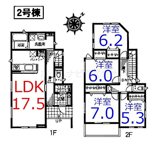 東松山市上野本全3区画(4LDK)の内観