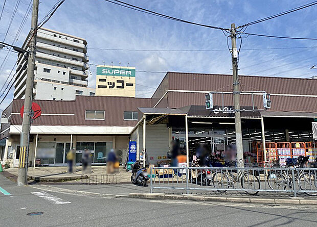 スーパーニッコー東山店