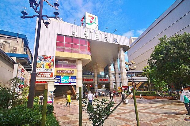 新京成線「新津田沼」駅
