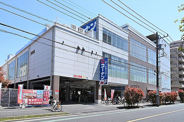 コーナン 江戸川中央店（981m）