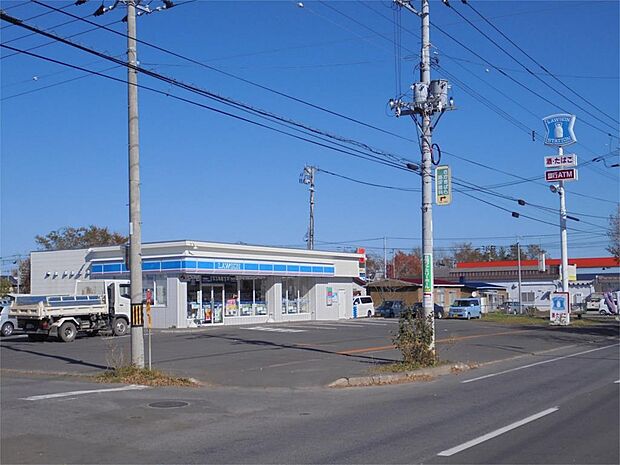 ローソン 北見とん田西町店（562m）