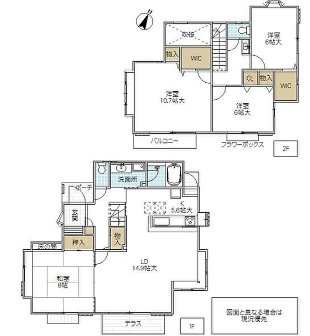 取手市桜が丘2丁目　OC戸建(4LDK)の内観