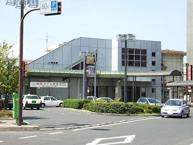 東海道本線　瀬田駅まで1840m