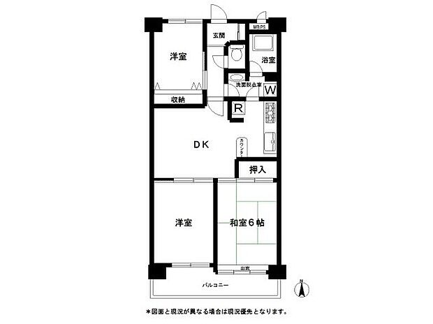 サニークレスト真鶴アネックス(3DK) 5階/503の内観