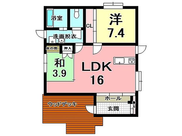平屋建　吉野町　区画整理区域内　モデルハウス仕様(2LDK)の内観