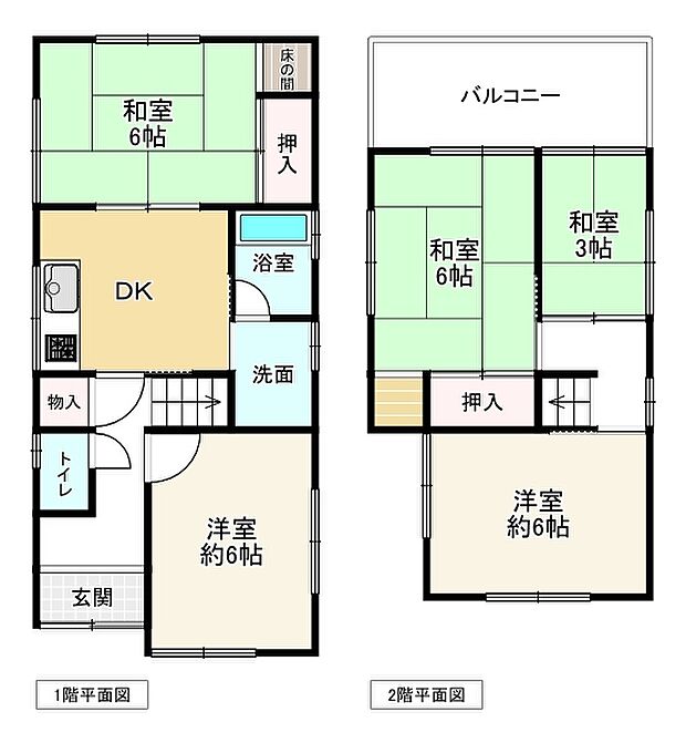 ＪＲ山陽本線 土山駅まで 徒歩14分(5DK)の内観