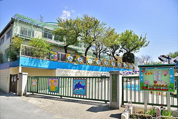 翠ヶ丘幼稚園（2090m）