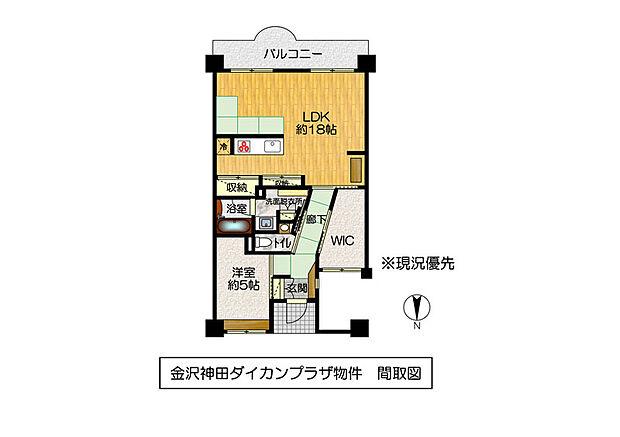 金沢神田ダイカンプラザスポーツメント(1SLDK) 14階/１４０２号室の内観