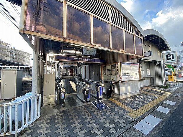 桃山南口駅(京阪 宇治線)まで644m