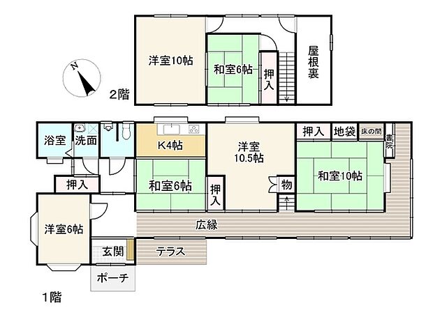 ＪＲ東海道本線 彦根駅まで 徒歩24分(6K)の内観