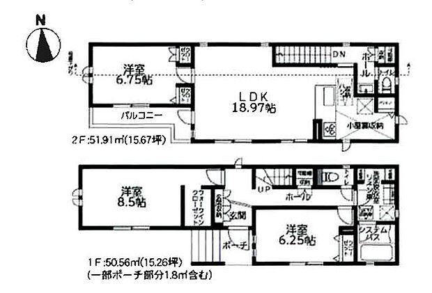 読売ランド前駅徒歩11分　新築2階建て2号棟(3LDK)のその他画像