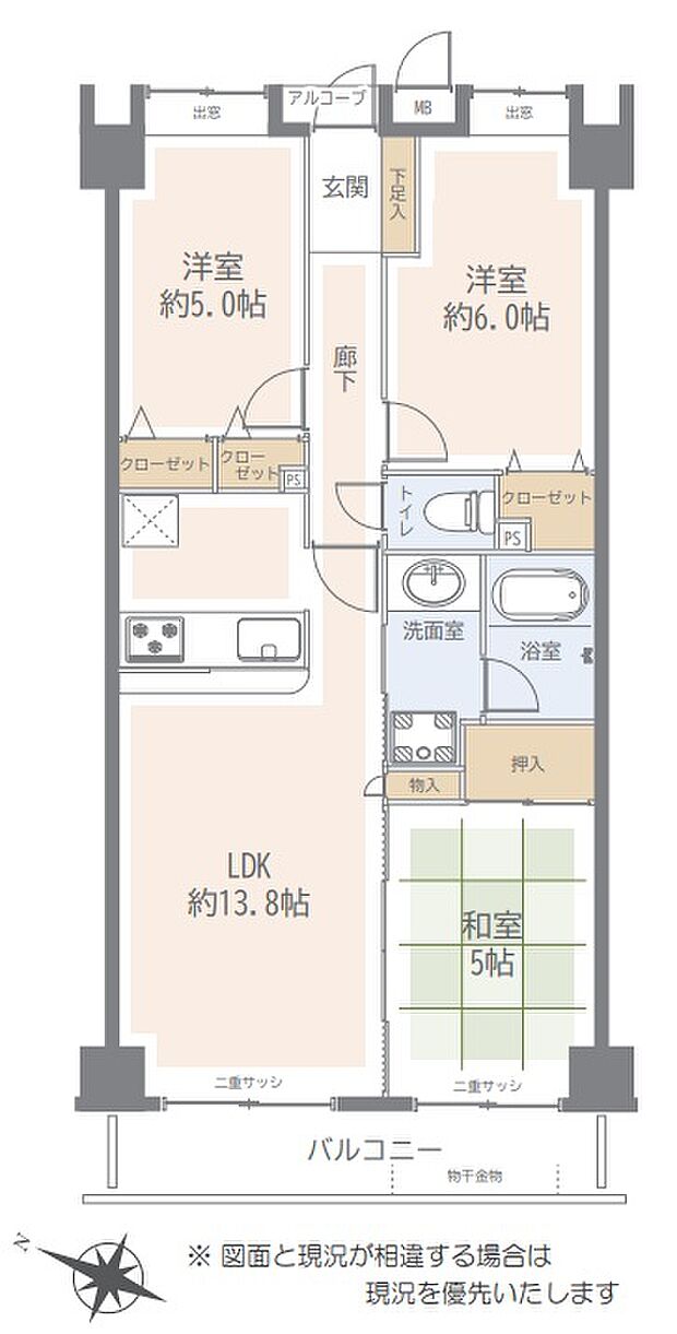 ダイアパレス蘇我(3LDK) 1階/104号室の間取り図