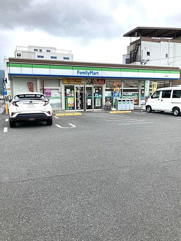 ファミリーマート三原港町店ファミリーマート三原港町店 210m