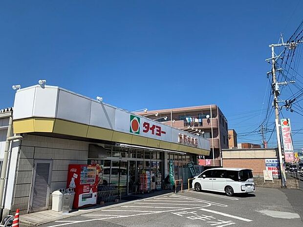 タイヨ―　吉野中央店：営業時間9:30〜21:00駐車場有り 800m