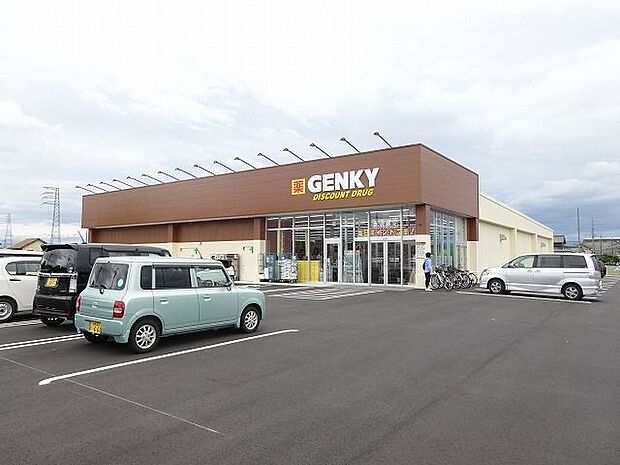 ゲンキー土田店 690m